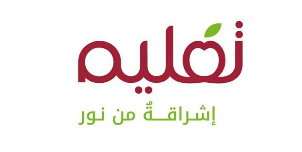 «تعليم القابضة» يوصي بتوزيع 12 فلساً للسهم