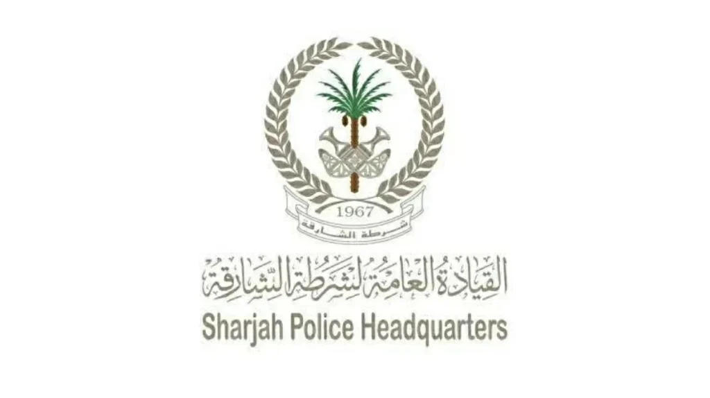 شرطة الشارقة تُطيح بـ33 متهماً بجرائم إلكترونية.. وتؤمّن أصولاً بـ 65 ملياراً