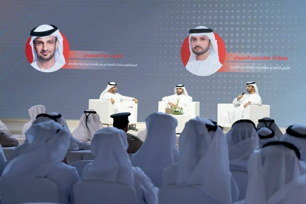 دبي.. تنظّيم «ملتقى الأمين» 22 أكتوبر