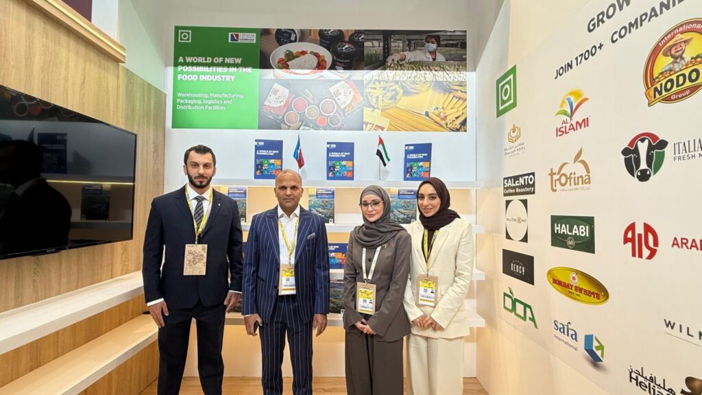 “حرة الحمرية” تستعرض فرص الصناعات الغذائية أمام المستثمرين في سيال باريس 2026