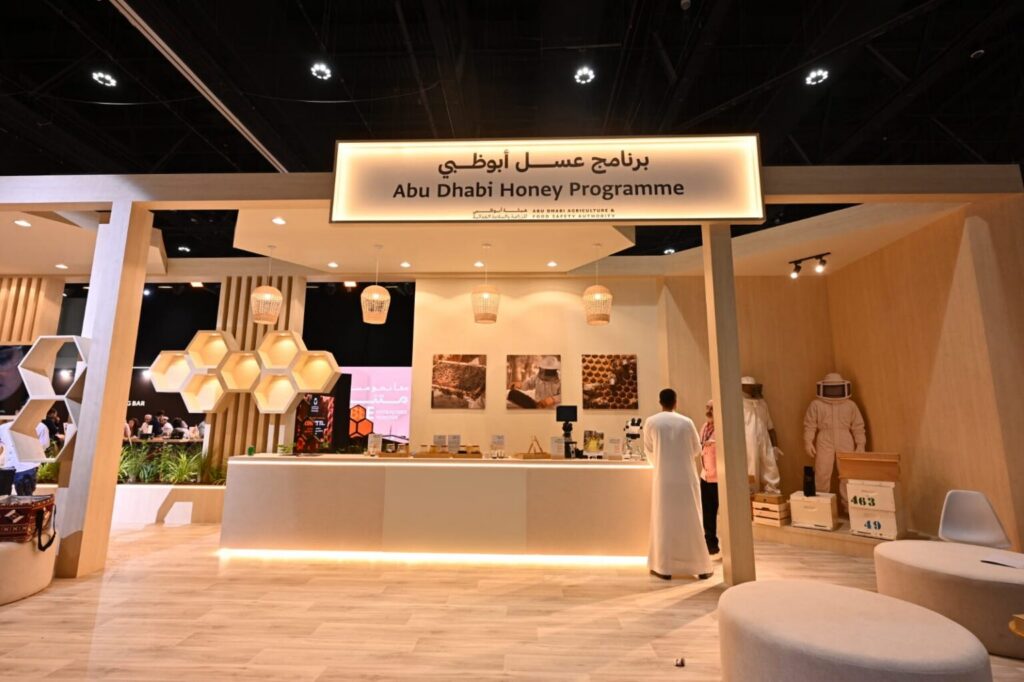 إطلاق برنامج “عسل أبوظبي” لتطوير قطاع نحل العسل وتعزيز تنافسيته عالمياً