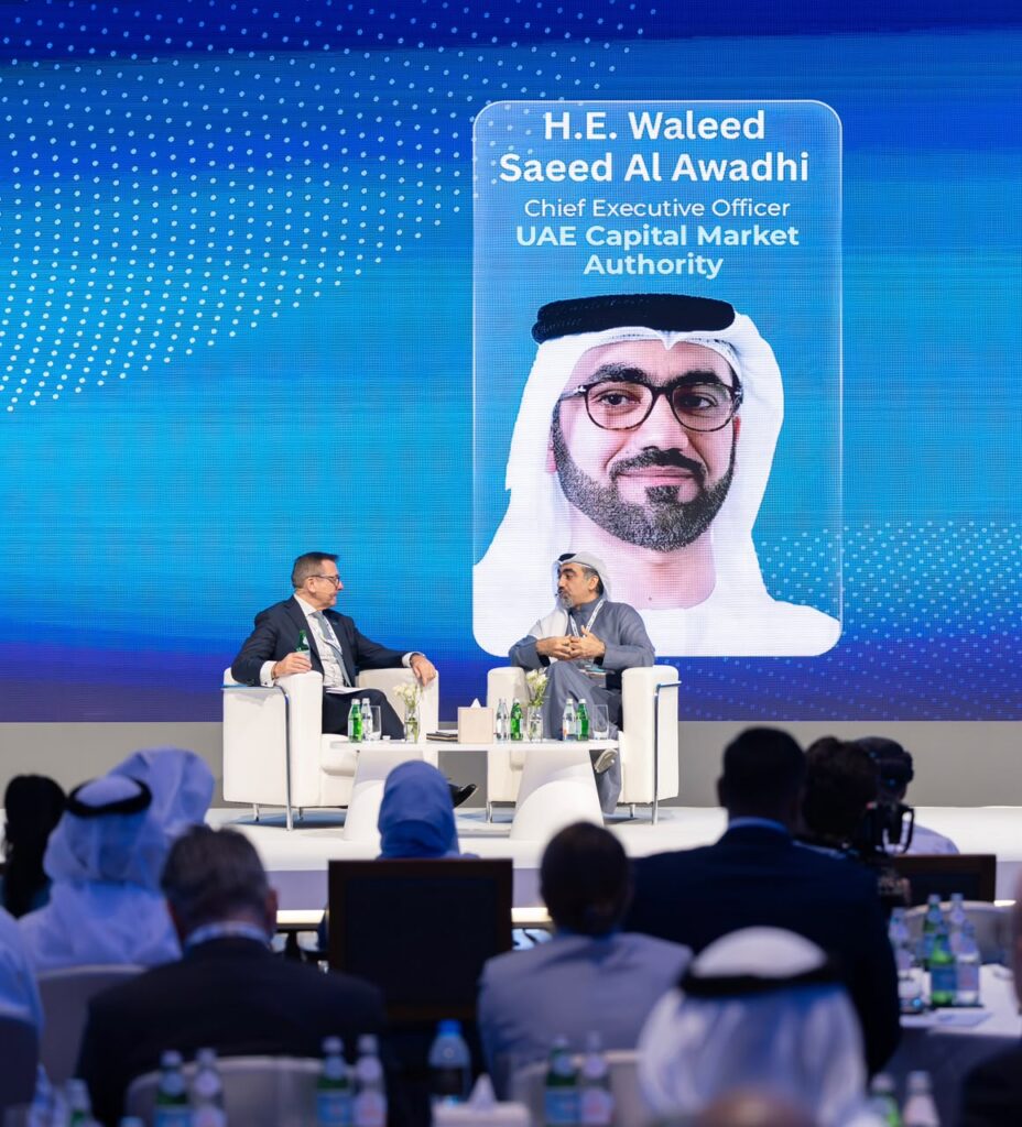 هيئة سوق المال تطرح مشاريع تنظيمية وتعلن عن نقلة نوعية في الذكاء الاصطناعي بنهاية العام